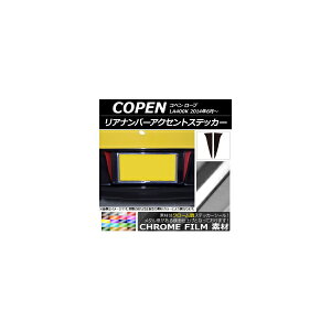 Aio[ANZgXebJ[ N[ _Cnc Ry [u LA400K 2014N06` Iׂ20J[ F1Zbg(2) AP-CRM2523