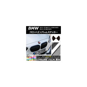 tgGuXebJ[ N[ Iׂ20J[ AP-CRM2677
