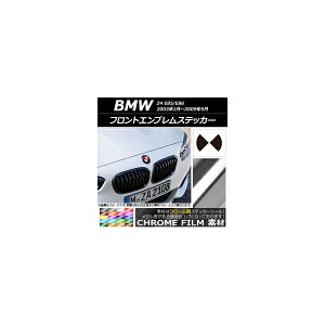 tgGuXebJ[ N[ BMW Z4 E85/E86 2003N01N`2009N05 Iׂ20J[ AP-CRM2680