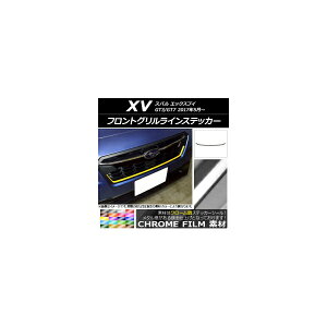 �t�����g�O�������C���X�e�b�J�[ �X�o�� XV GT3/GT7 2017�N05���` �N���[���� �I�ׂ�20�J���[ AP-CRM2929 Front grilline sticker
