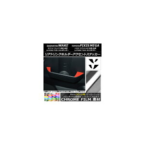 AhNz_[ANZgXebJ[ N[ EFCN/sNVXK LA700n 2014N11` Iׂ20J[ F1Zbg(4) AP-CRM3036
