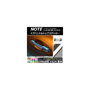 �h�A�n���h���g�b�v�X�e�b�J�[ �N���[���� �j�b�T�� �m�[�g/�m�[�ge-power E12�n �O��/��� 2012�N09���` �I�ׂ�20�J���[ AP-CRM3407