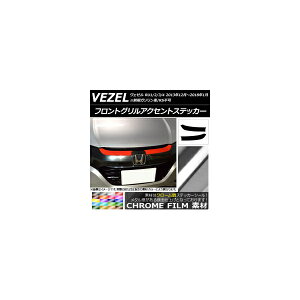 tgOANZgXebJ[ N[ z_ F[ RU1/2/3/4 2013N12`2018N01 Iׂ20J[ F1Zbg(2) AP-CRM3415