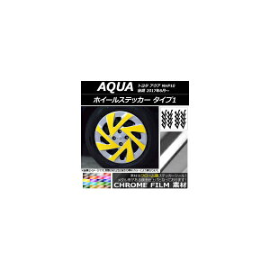 zC[XebJ[ g^ ANA NHP10  2017N06` N[ ^Cv1 Iׂ20J[ AP-CRM3497 Wheel sticker