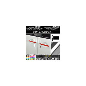 hAnhXebJ[ N[ jbT/~crV fCY[NX/eKXy[X B21A/B11A 2014N02` Iׂ20J[ F1Zbg(12) AP-CRM3528