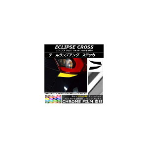 e[vA_[XebJ[ N[ ~crV GNvX NX GK1W 2018N03` Iׂ20J[ F1Zbg(2) AP-CRM3788