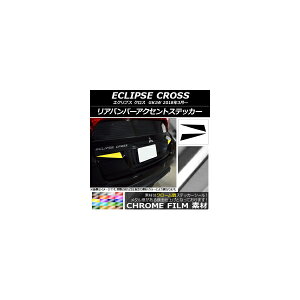 Aop[ANZgXebJ[ N[ ~crV GNvX NX GK1W 2018N03` Iׂ20J[ F1Zbg(2) AP-CRM3792