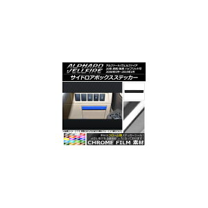 TChA{bNXXebJ[ N[ g^ At@[h/Ft@CA 20n nCubh Iׂ20J[ AP-CRM685