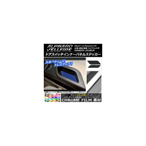 hAXCb`Ci[plXebJ[ N[ g^ At@[h/Ft@CA 20n O/ Iׂ20J[ F1Zbg(2) AP-CRM687