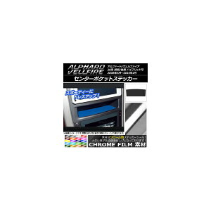 Z^[|PbgXebJ[ N[ g^ At@[h/Ft@CA 20n O/ nCubh Iׂ20J[ AP-CRM690