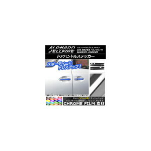 hAnhXebJ[ N[ g^ At@[h/Ft@CA 20n O/ nCubh Iׂ20J[ F1Zbg(8) AP-CRM708