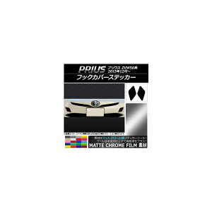 tbNJo[XebJ[ }bgN[ g^ vEX ZVW50n 2015N12` Iׂ20J[ F1Zbg(2) AP-MTCR068