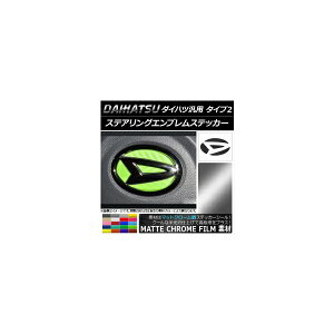 XeAOGuXebJ[ }bgN[ _Cncėp ^Cv2 Iׂ20J[ AP-MTCR1010