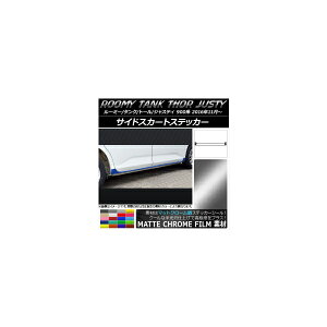 TChXJ[gXebJ[ [~[/^N,g[,WXeB M900/M910 }bgN[ Iׂ20J[ AP-MTCR1095 F1Zbg(4)