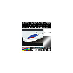 AtN^[ANZgXebJ[ [~[/^N,g[,WXeB M900/M910 }bgN[ Iׂ20J[ AP-MTCR1128 F1Zbg(2)