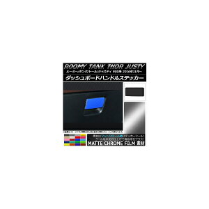 _bV{[hnhXebJ[ }bgN[ [~[/^N,g[,WXeB M900/M910 Iׂ20J[ AP-MTCR1137
