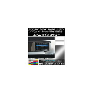GARCXebJ[ }bgN[ [~[/^N,g[,WXeB M900/M910 Iׂ20J[ F1Zbg(8) AP-MTCR1154