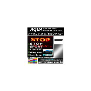 nC}EgXgbvvXebJ[ }bgN[ g^ ANA NHP10 O// 2011N12` Iׂ20J[ ^CvO[v1 AP-MTCR129