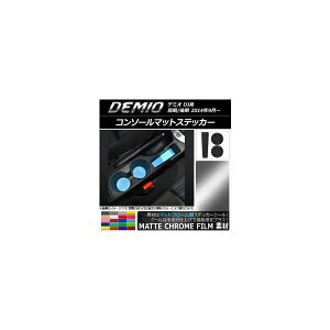 R\[}bgXebJ[ }bgN[ }c_ f~I DJn O/ Iׂ20J[ F1Zbg(3) AP-MTCR1337