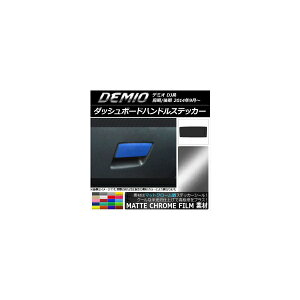 _bV{[hnhXebJ[ }bgN[ }c_ f~I DJn O/ Iׂ20J[ AP-MTCR1341