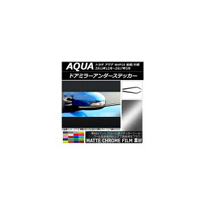 hA~[A_[XebJ[ }bgN[ g^ ANA NHP10 O/ 2011N12`2017N05 Iׂ20J[ F1Zbg(E) AP-MTCR134