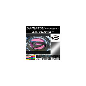 GuXebJ[ }bgN[ _Cncėp^Cv tg/Aǂ炩Ɏgp\I(摜ŃTCYmF) Iׂ20J[ AP-MTCR1917