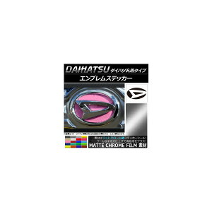 GuXebJ[ }bgN[ _Cncėp^Cv tg/Aǂ炩Ɏgp\I(摜ŃTCYmF) Iׂ20J[ AP-MTCR1922