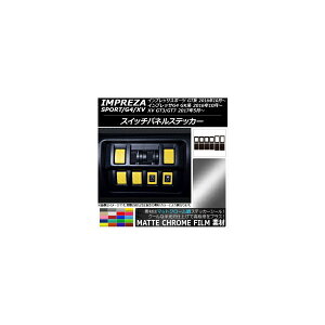 XCb`plXebJ[ }bgN[ Xo CvbT X|[c/G4/XV GT/GKn 2016N10N` Iׂ20J[ F1Zbg(12) AP-MTCR2136