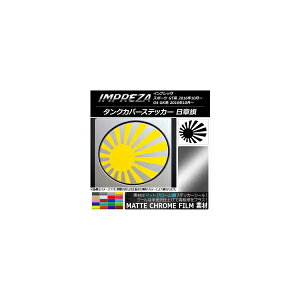 ^NJo[XebJ[ }bgN[ ͊ Xo CvbT X|[c/G4 GT/GKn 2016N10` Iׂ20J[ AP-MTCR2152