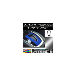 VtgQ[gXebJ[ }bgN[ jbT GNXgC/nCubh T32n 2013N12` Iׂ20J[ AP-MTCR325