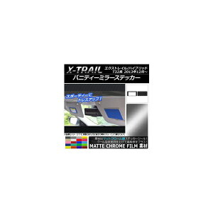 ojeB[~[XebJ[ }bgN[ jbT GNXgC/nCubh T32n 2013N12` Iׂ20J[ F1Zbg(2) AP-MTCR338