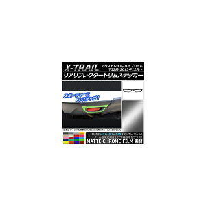 AtN^[gXebJ[ }bgN[ jbT GNXgC/nCubh T32n Iׂ20J[ F1Zbg(2) AP-MTCR381