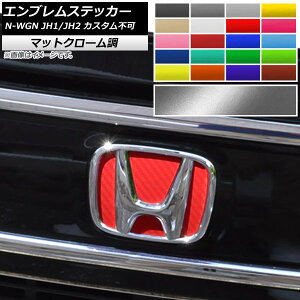 GuXebJ[ }bgN[ tgEAZbg z_ N-WGN JH1/JH2 O/ 2013N11` JX^s Iׂ20J[ AP-MTCR502