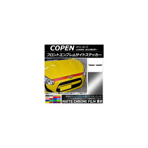 tgGuTChXebJ[ _Cnc Ry [u LA400K 2014N06` }bgN[ Iׂ20J[ AP-MTCR2558 Front emblem side sticker