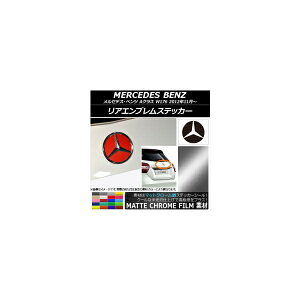 AGuXebJ[ }bgN[ ZfXExc ANX W176 2012N11` Iׂ20J[ AP-MTCR2625