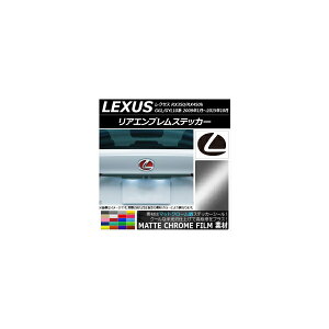 AGuXebJ[ }bgN[ NTX RX350/RX450h GGL/GYL10n 2009N01`2015N10 Iׂ20J[ AP-MTCR2658