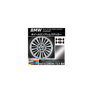 zC[GuXebJ[ }bgN[ BMW 2V[Y F45 ANeBucA[ 2014N10` Iׂ20J[ AP-MTCR2666