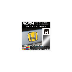 ���A�G���u�����X�e�b�J�[ �}�b�g�N���[���� �z���_ N-BOX/�t�B�b�g,�n�C�u���b�h JF3,JF4/GK3,GK4,GK5,GK6,GP5,GP6��� �I�ׂ�20�J���[ AP-MTCR2832