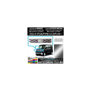 tgOANZgXebJ[ }bgN[ EFCN/sNVXK LA700n Iׂ20J[ F1Zbg(19) AP-MTCR2970