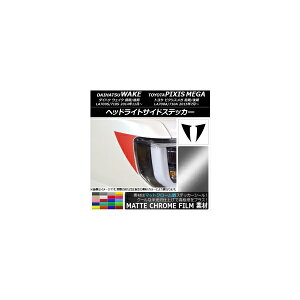 wbhCgTChXebJ[ }bgN[ _Cnc/g^ EFCN/sNVXK LA700n Iׂ20J[ F1Zbg(2) AP-MTCR2991