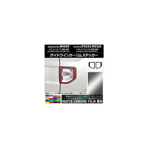 TChECJ[XebJ[ }bgN[ _Cnc/g^ EFCN/sNVXK LA700n Iׂ20J[ F1Zbg(2) AP-MTCR2998