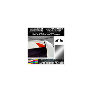ECOANZgXebJ[ }bgN[ _Cnc/g^ EFCN/sNVXK LA700n Iׂ20J[ F1Zbg(2) AP-MTCR3003