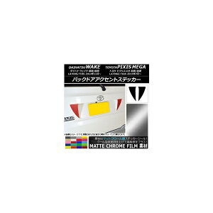 obNhAANZgXebJ[ }bgN[ _Cnc/g^ EFCN/sNVXK LA700n Iׂ20J[ F1Zbg(2) AP-MTCR3014