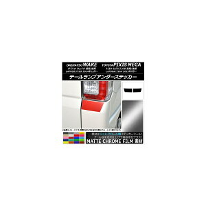 e[vA_[XebJ[ }bgN[ _Cnc/g^ EFCN/sNVXK LA700n Iׂ20J[ F1Zbg(2) AP-MTCR3016