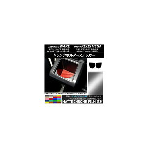 hNz_[XebJ[ }bgN[ _Cnc/g^ EFCN/sNVXK LA700n Iׂ20J[ F1Zbg(2) AP-MTCR3037