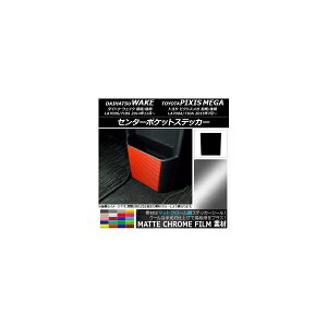 Z^[|PbgXebJ[ }bgN[ _Cnc/g^ EFCN/sNVXK LA700n 2014N11` Iׂ20J[ AP-MTCR3040