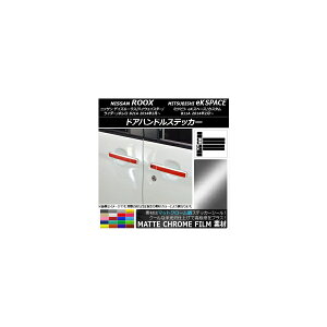 hAnhXebJ[ }bgN[ jbT/~crV fCY[NX/eKXy[X Iׂ20J[ F1Zbg(12) AP-MTCR3528