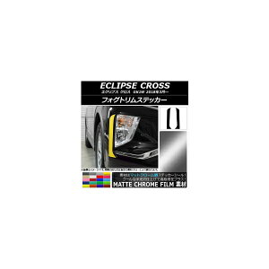 tHOgXebJ[ ~crV GNvX NX GK1W 2018N03` }bgN[ Iׂ20J[ AP-MTCR3736 F1Zbg(2) Fog trim sticker