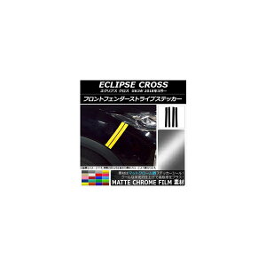 tgtF_[XgCvXebJ[ }bgN[ ~crV GNvX NX GK1W 2018N03` Iׂ20J[ F1Zbg(4) AP-MTCR3743