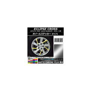 zC[XebJ[ }bgN[ ^Cv1 ~crV GNvX NX GK1W MO[hp 2018N03` Iׂ20J[ F1Zbg(20) AP-MTCR3759